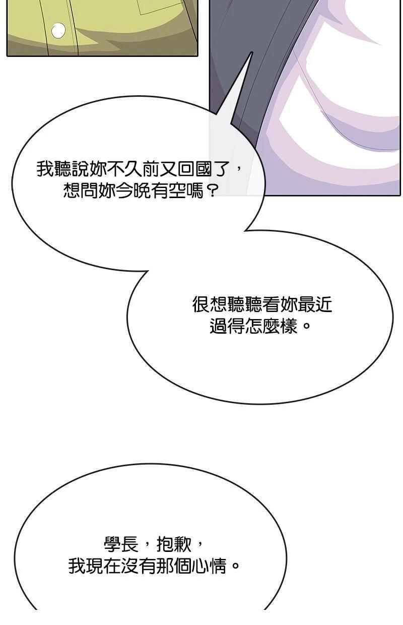 第231话106