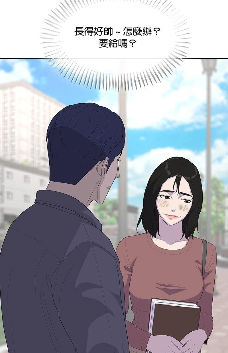 第231话116