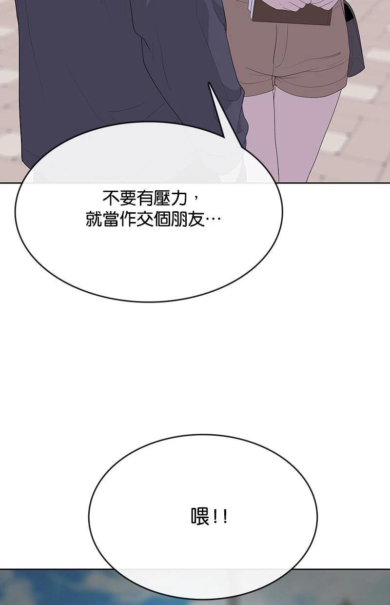第231话117