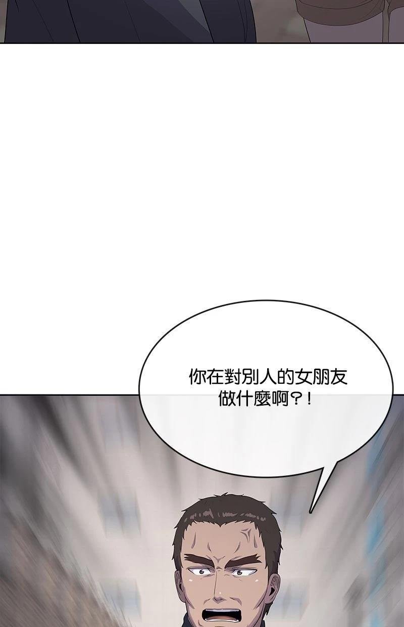 第231话119