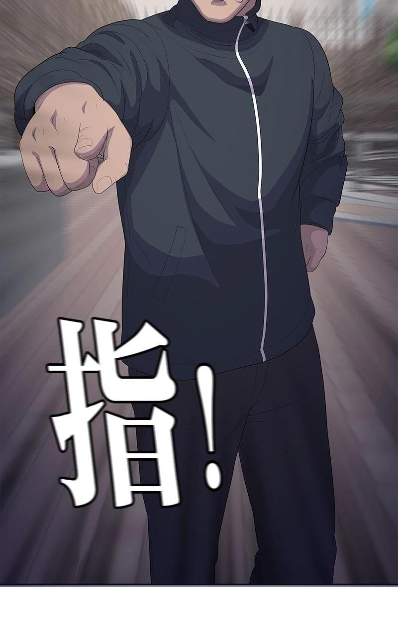 第231话120
