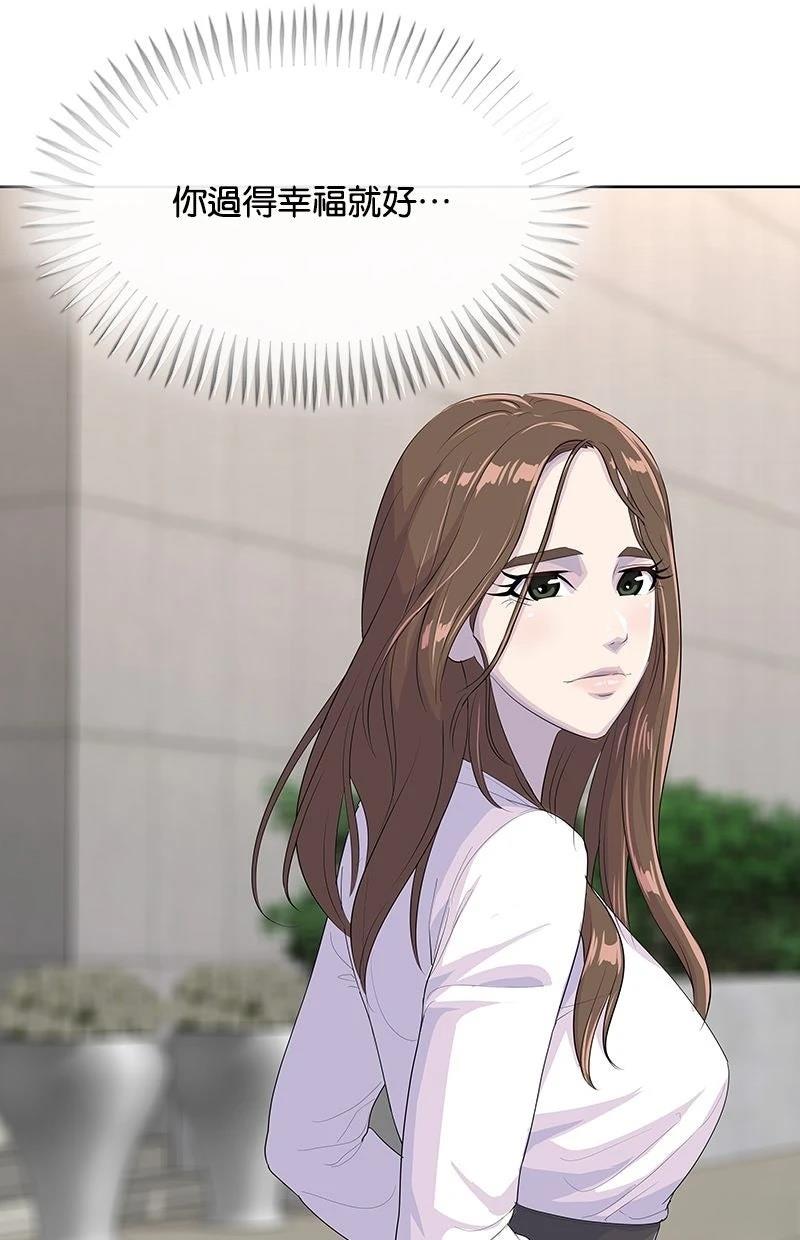 第231话16
