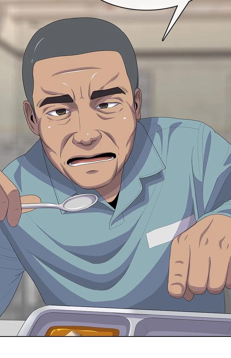 第231话32