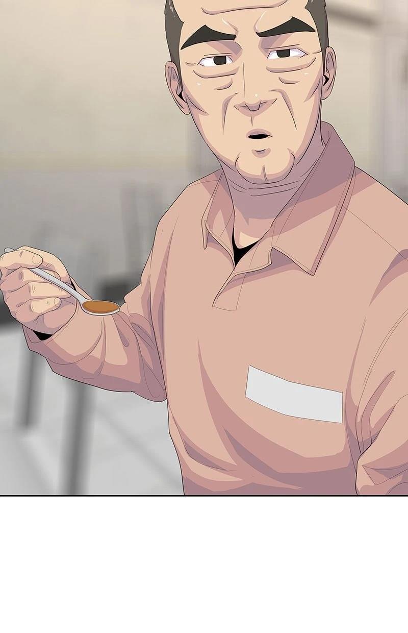 第231话37