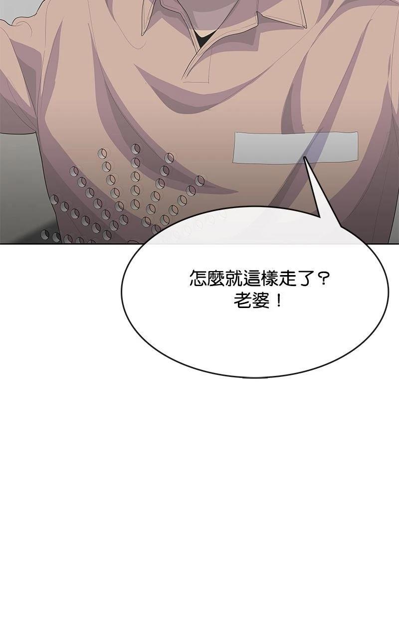 第231话60