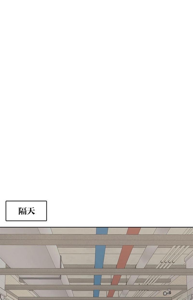 第231话66