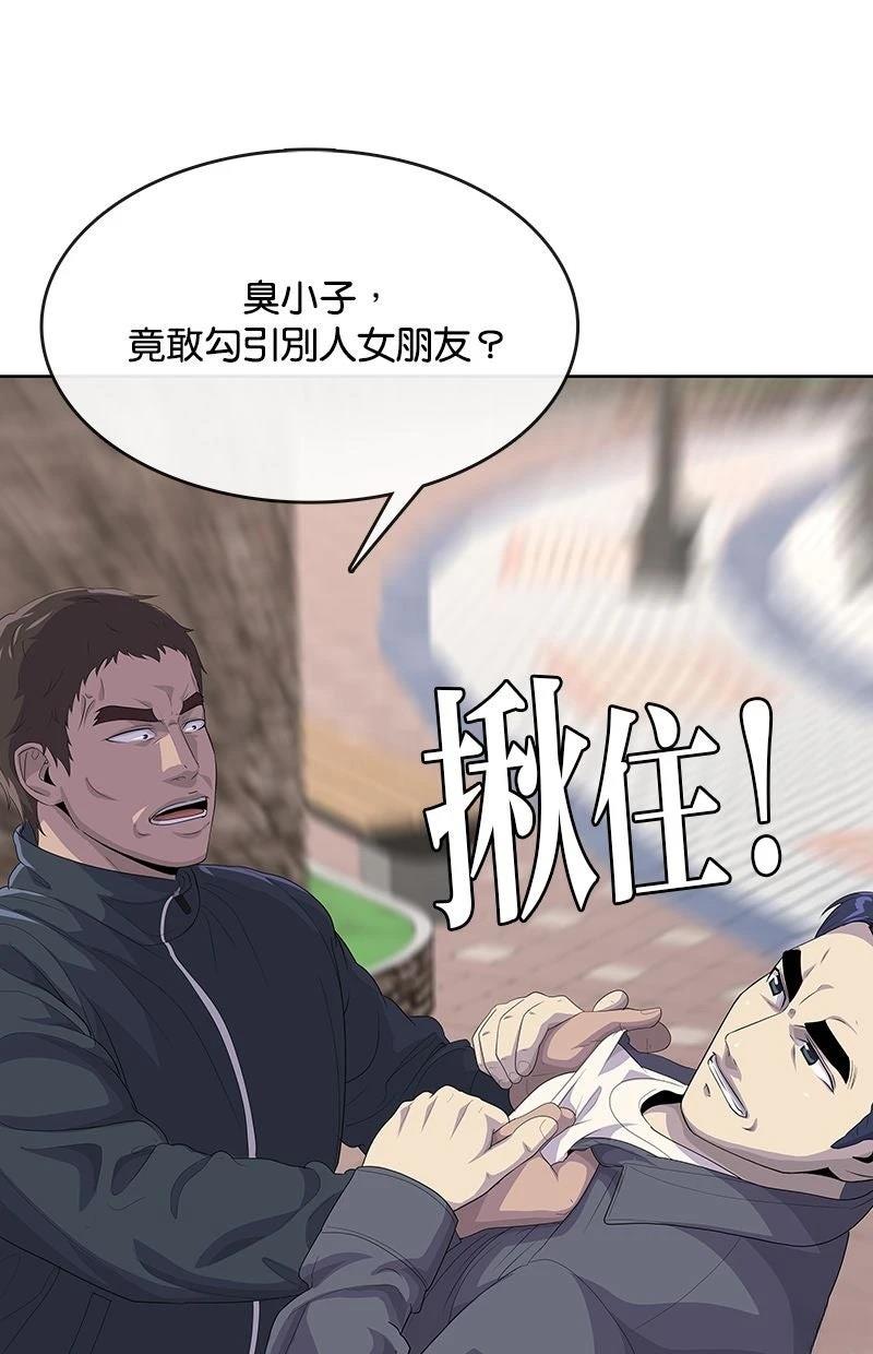 第232话0