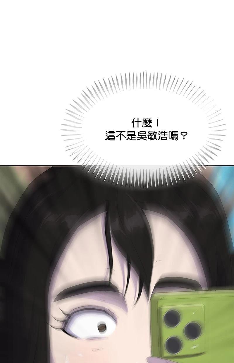 第232话100