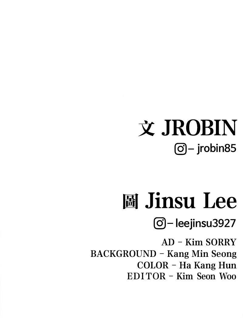 第232话128
