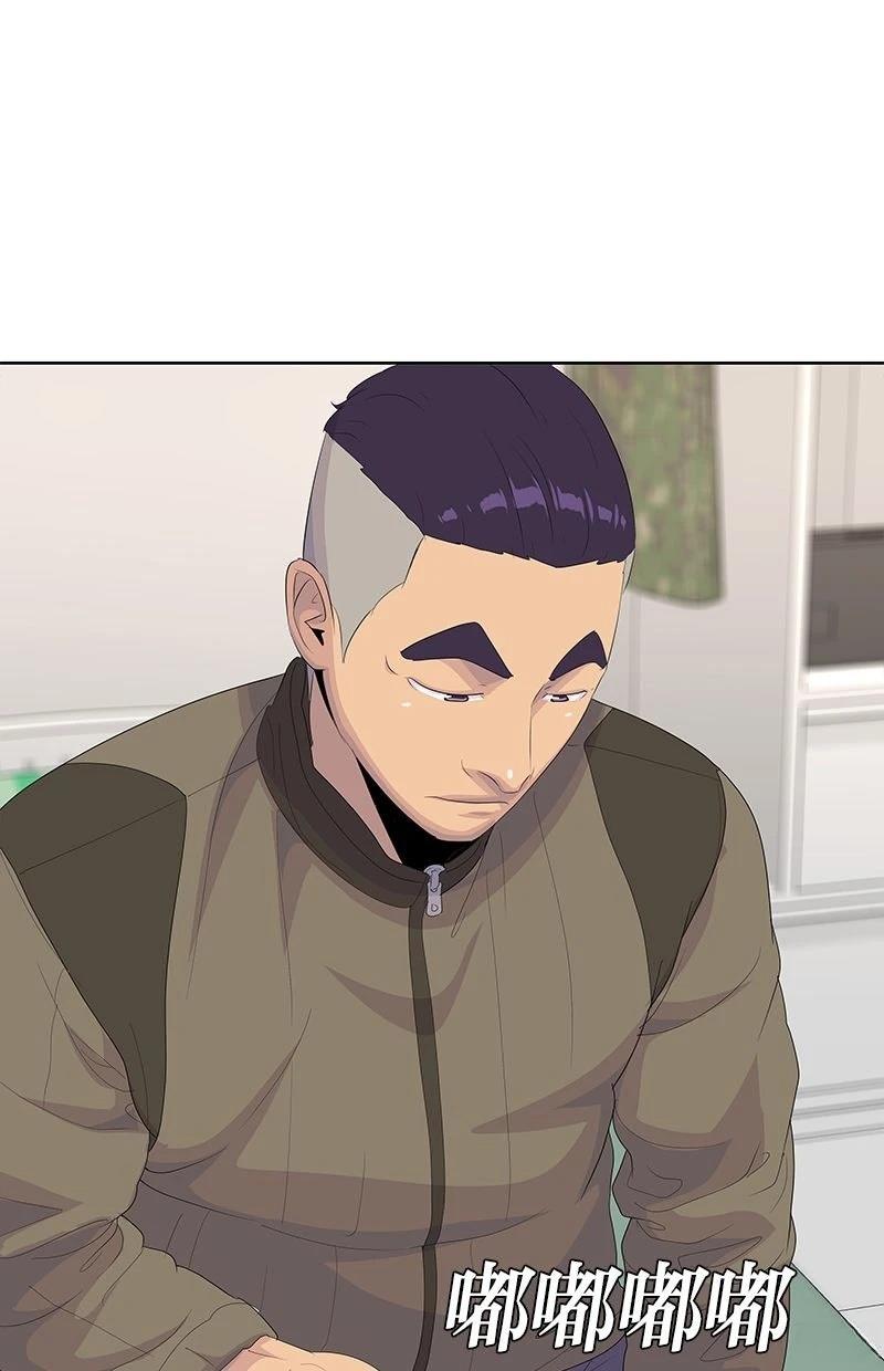 第232话19