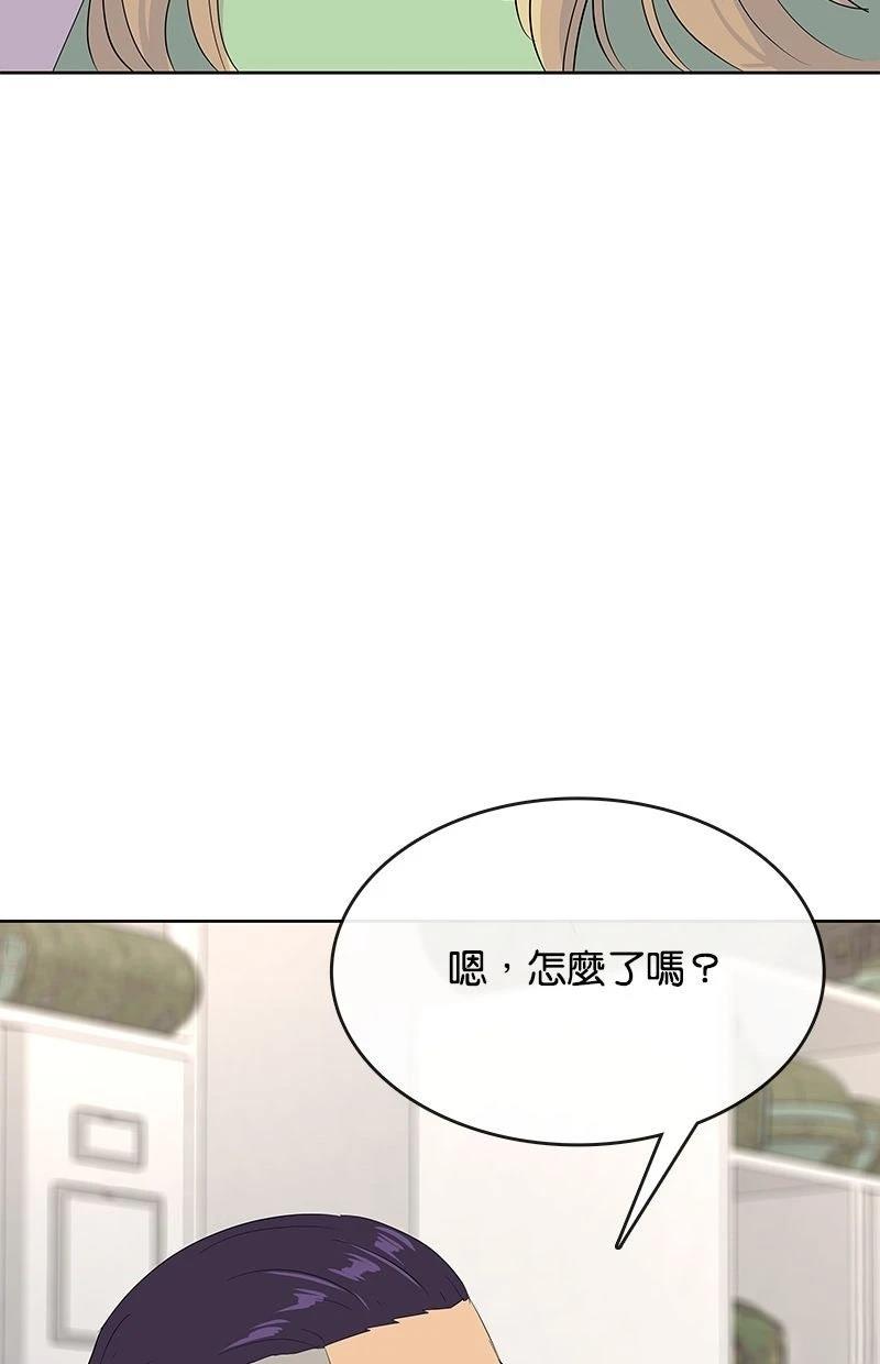 第232话22