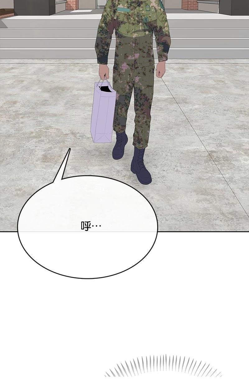 第232话33