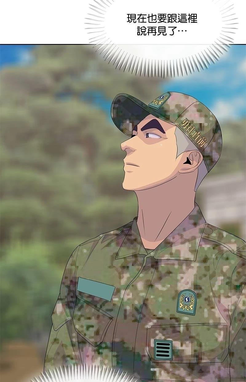 第232话34