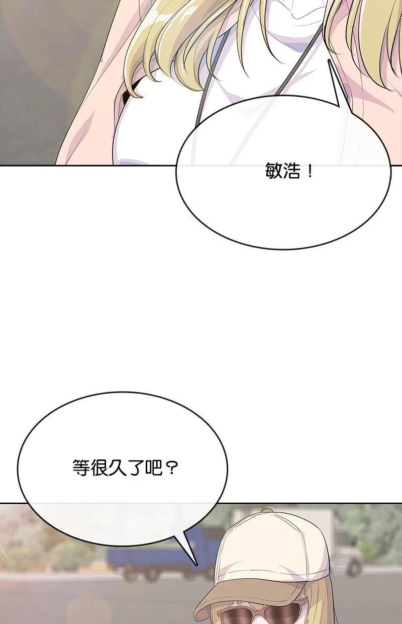 第232话41