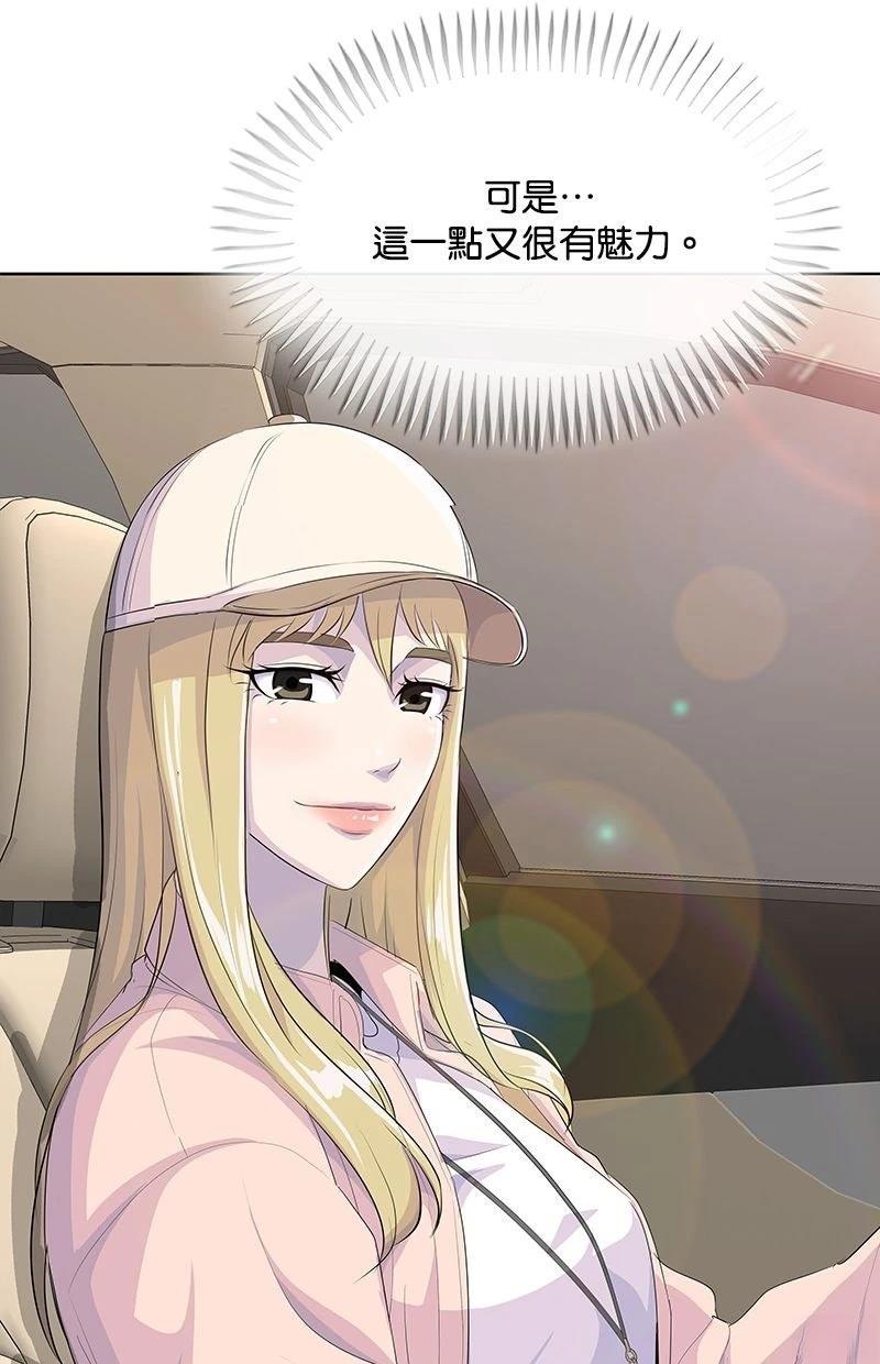 第232话54