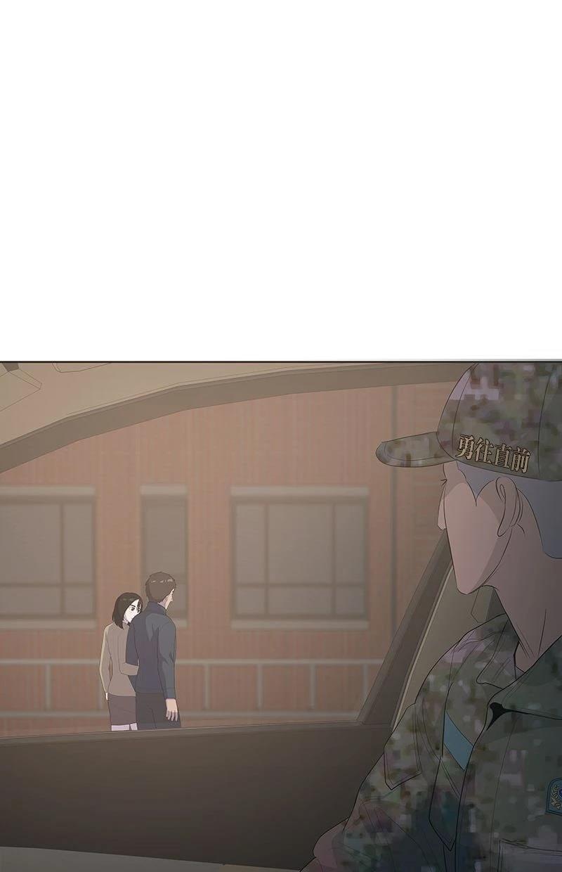 第232话64