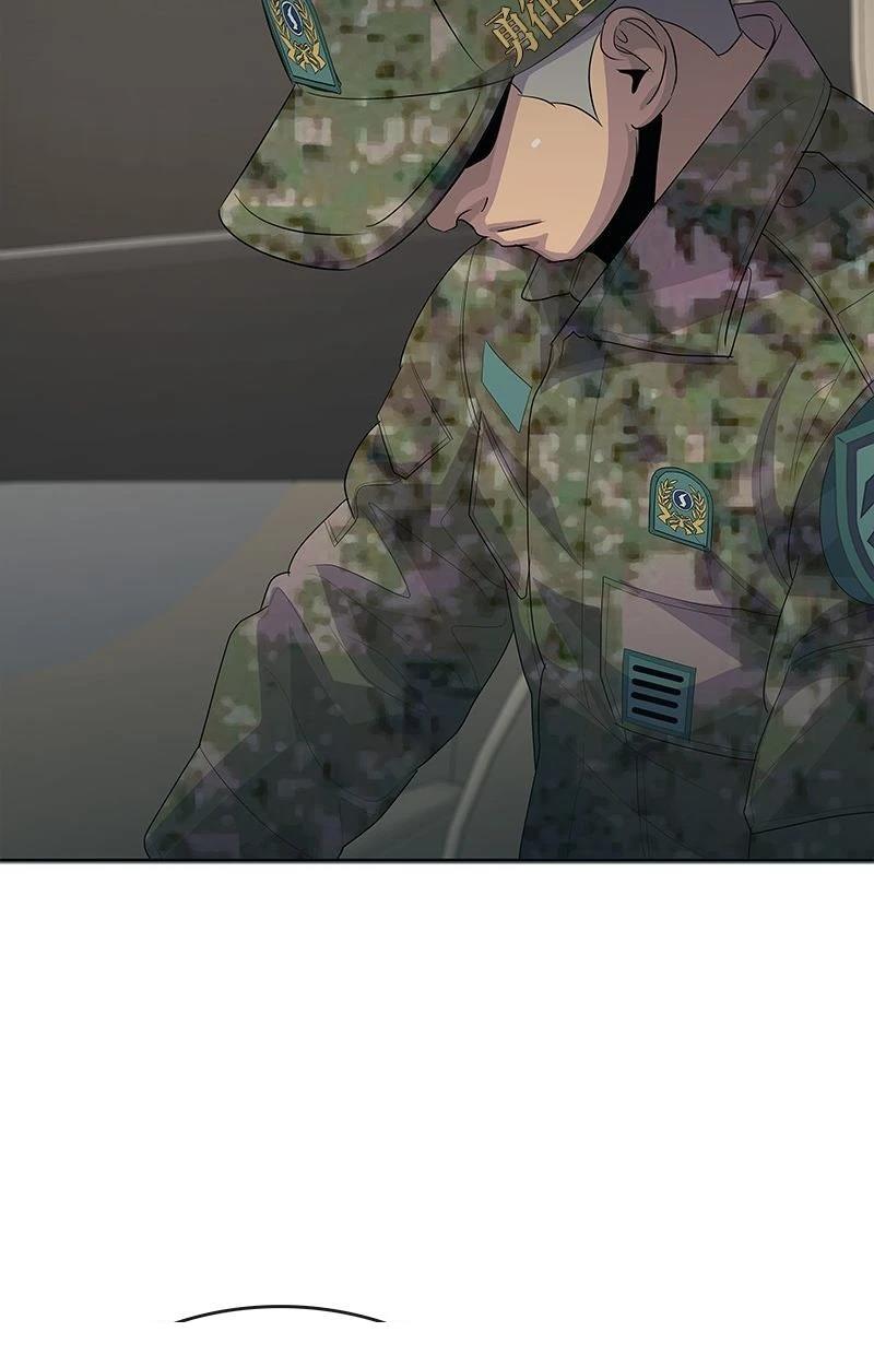 第232话66