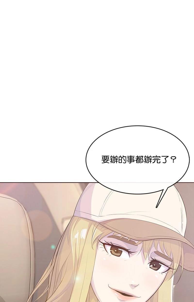 第232话68