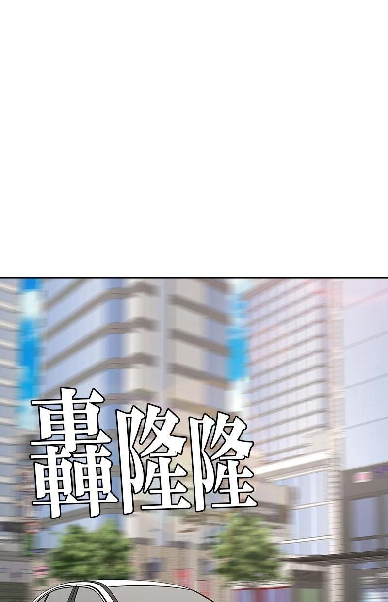 第232话75