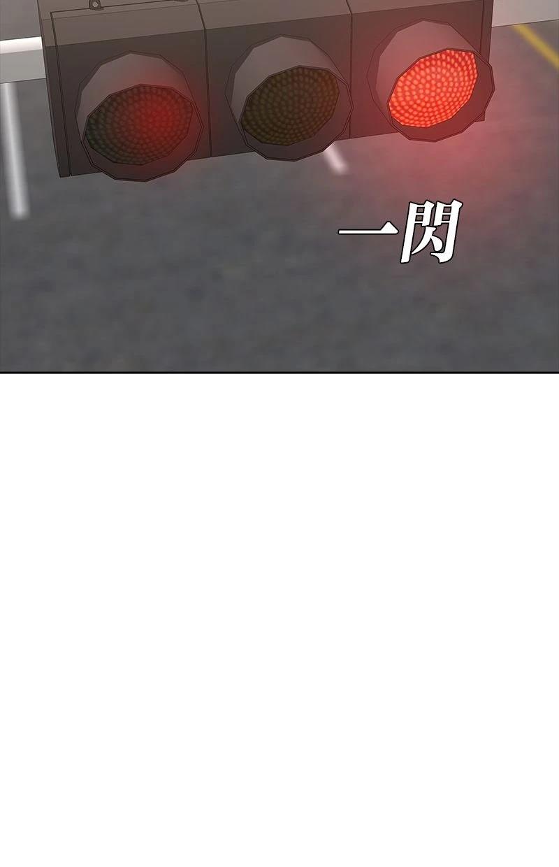 第232话77