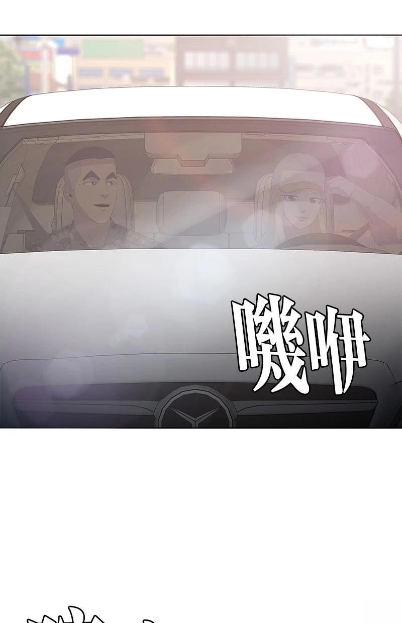第232话78
