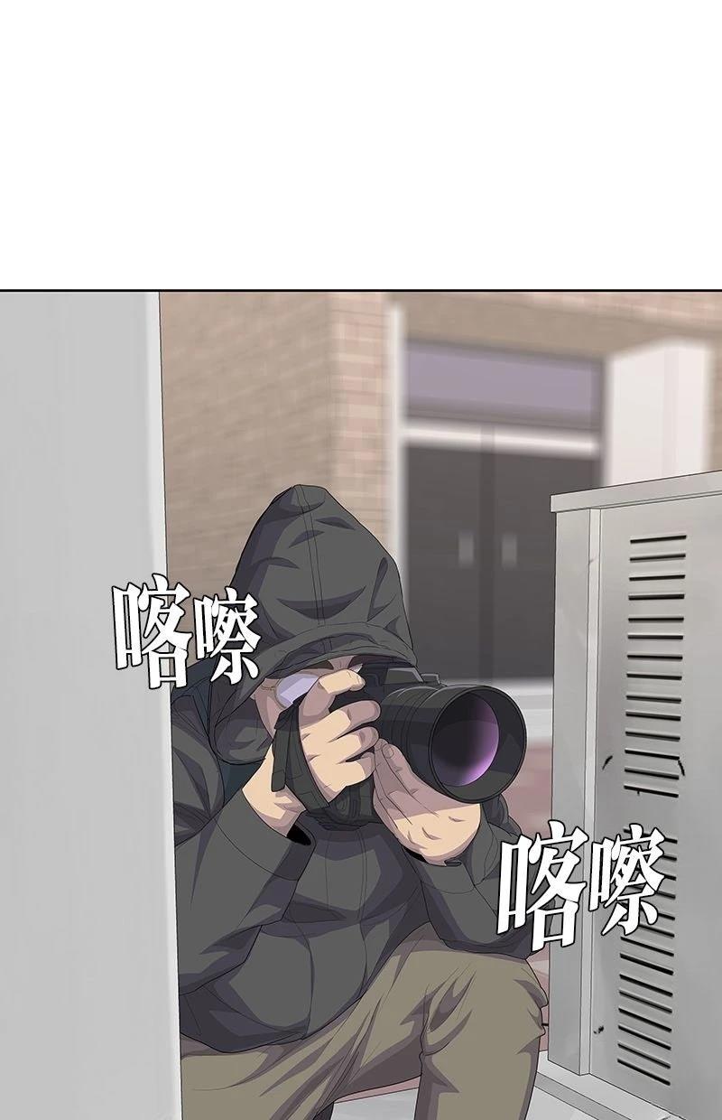 第232话80