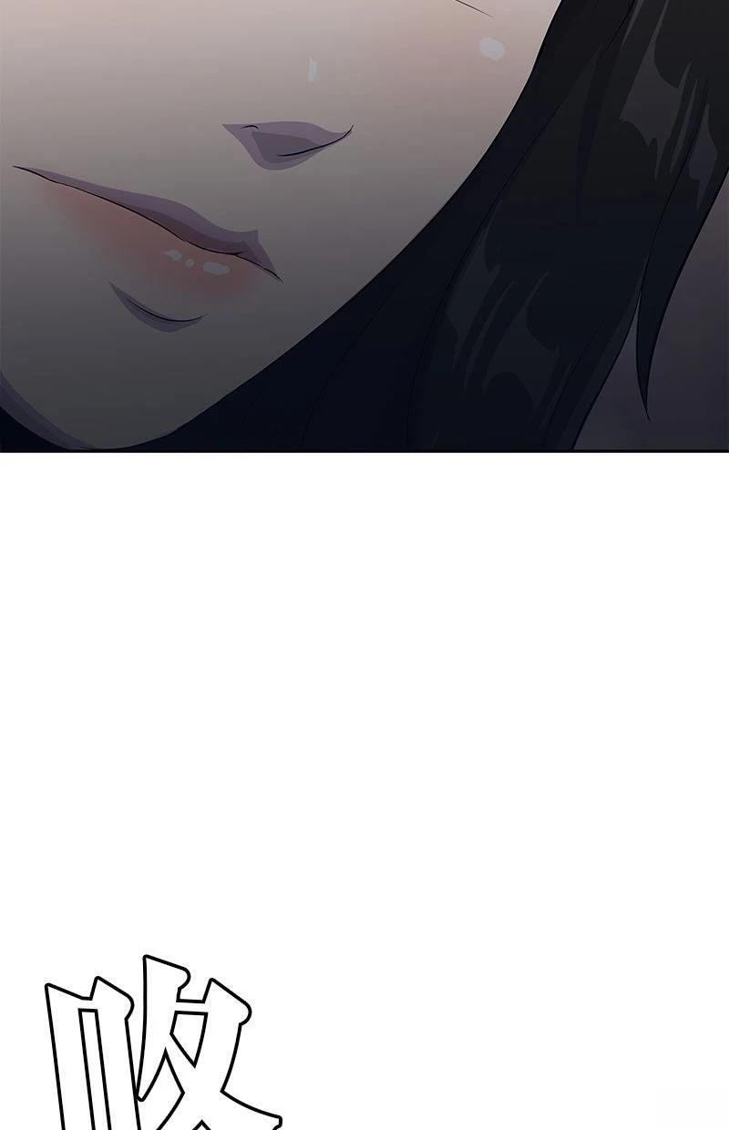 第232话98
