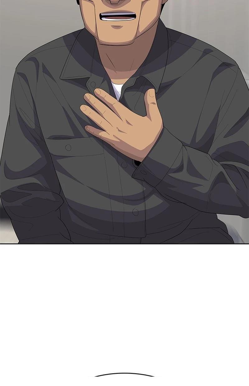 第233话105