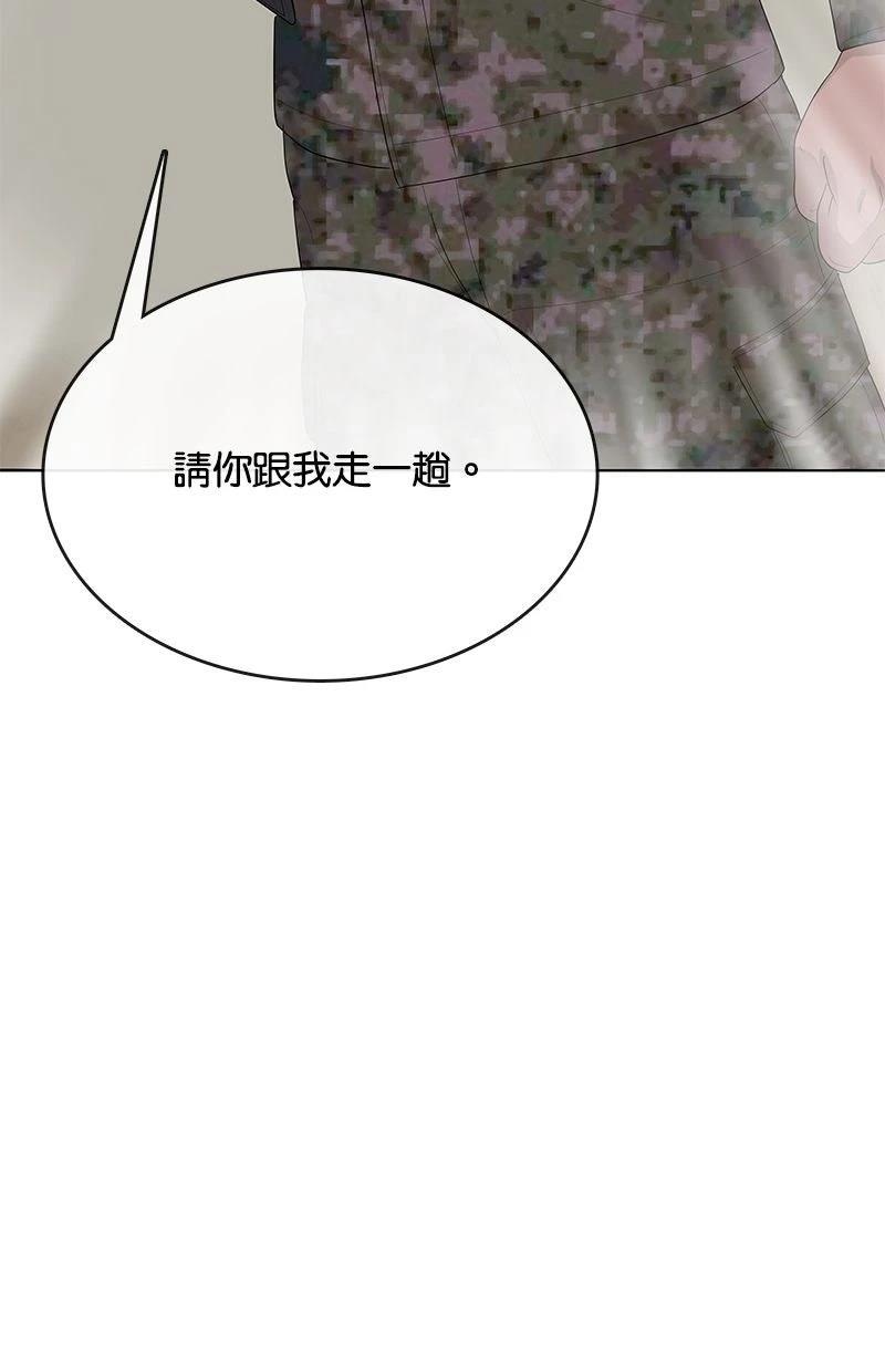 第233话124
