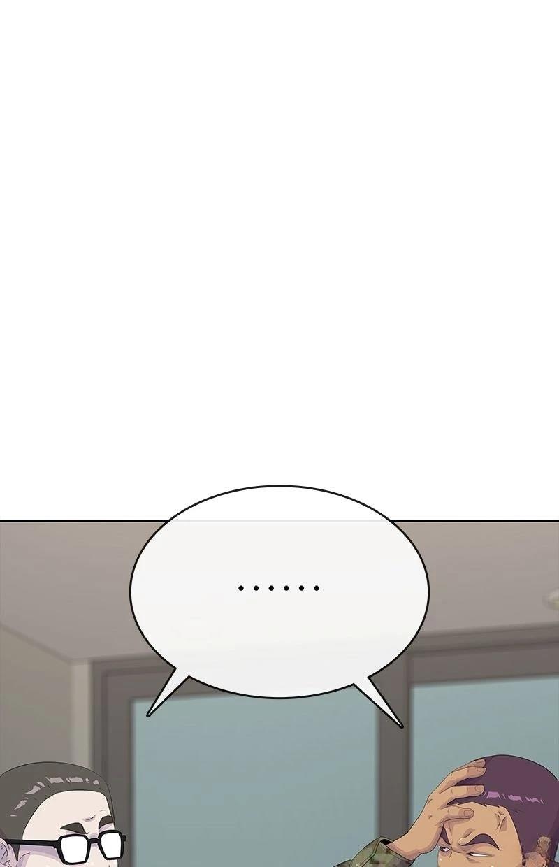 第233话34