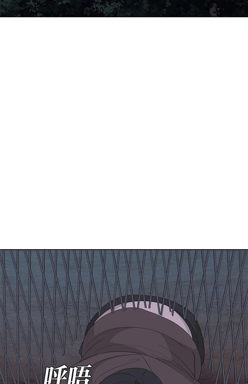 第233话38