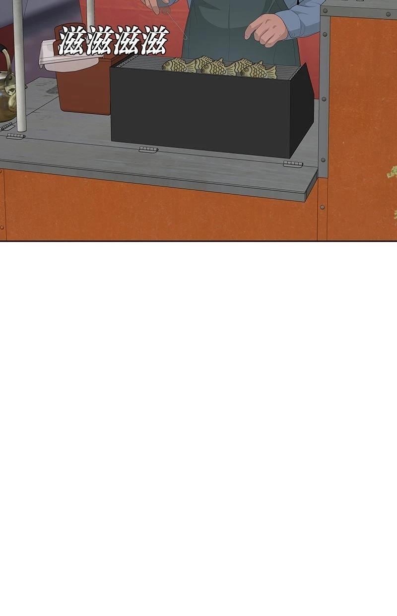 第233话54