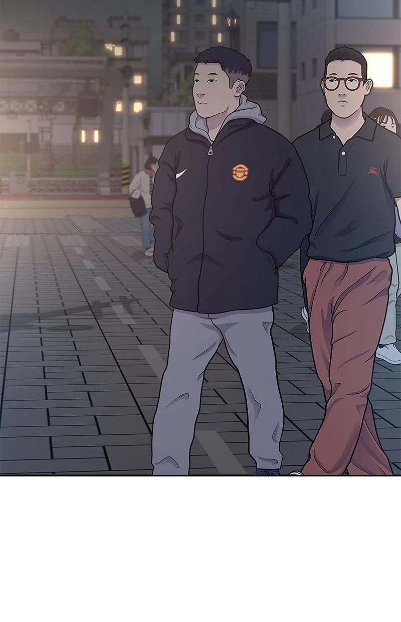 第233话70