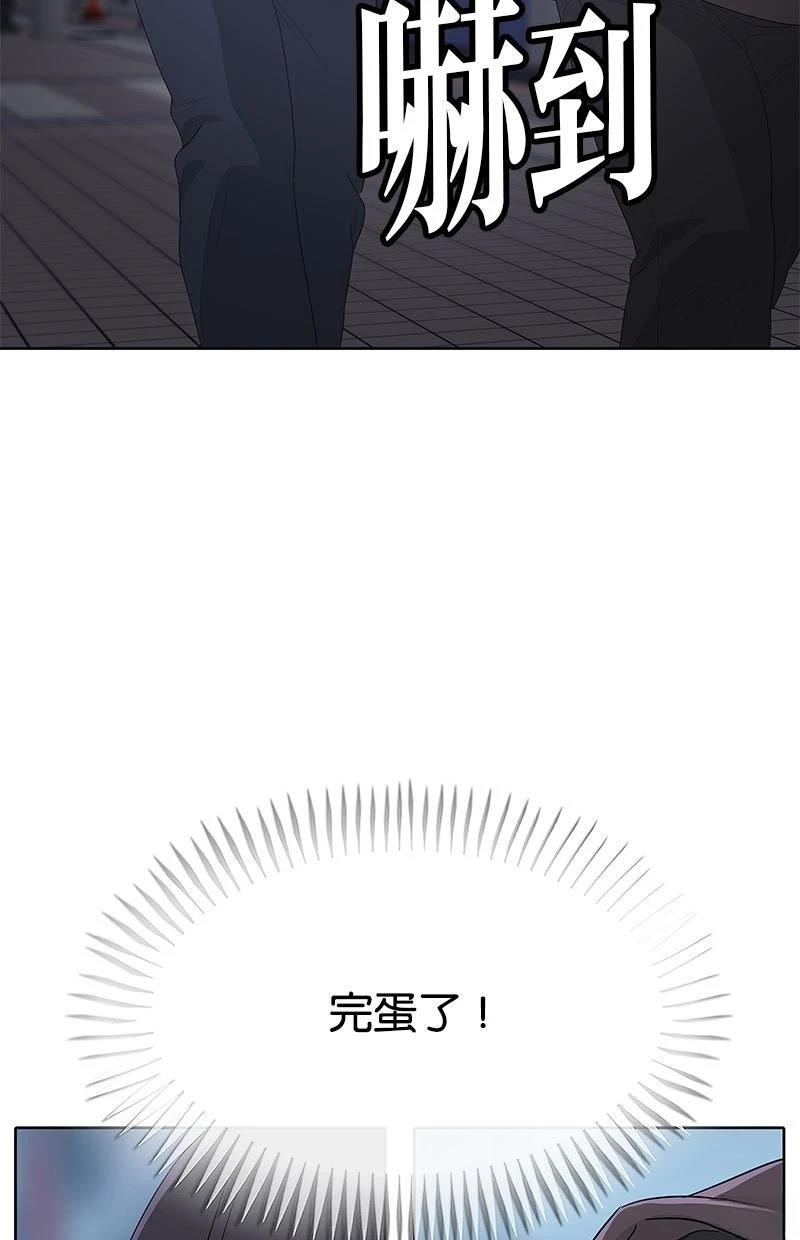 第233话78