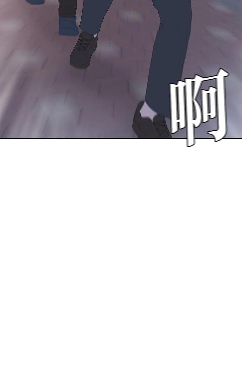 第233话93