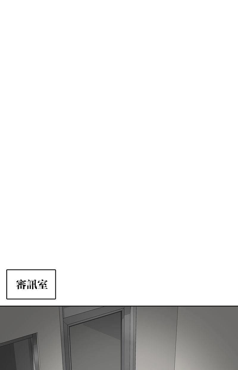 第233话98