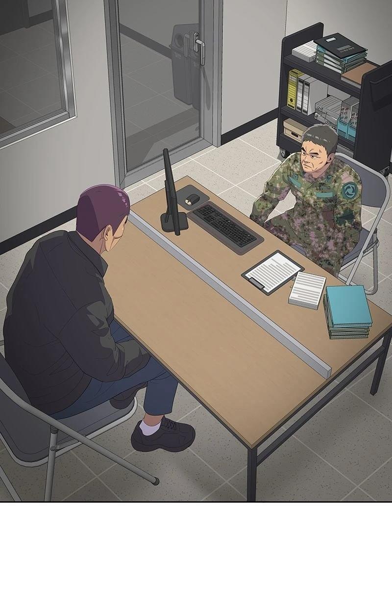 第233话99