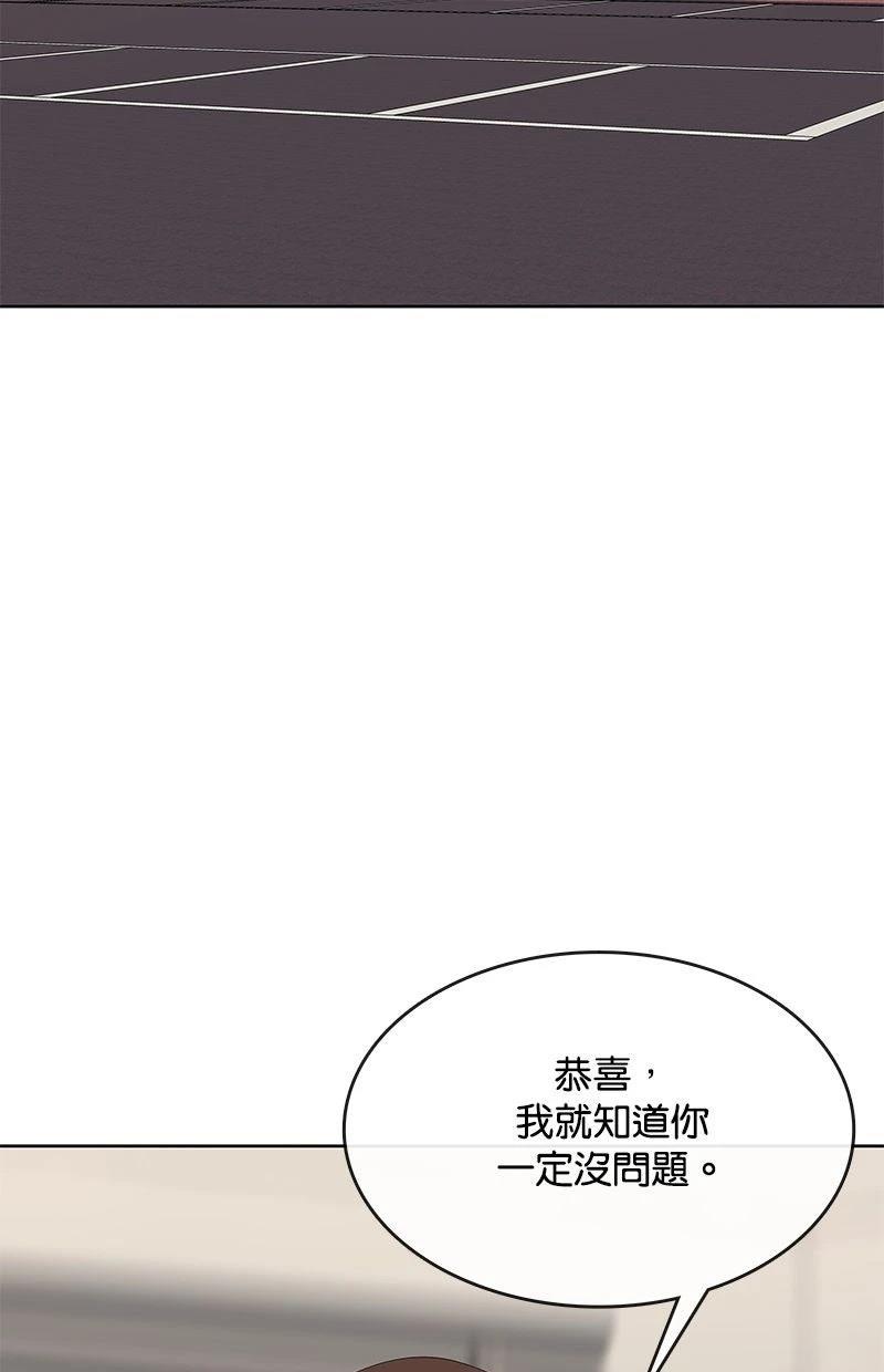 第234话1