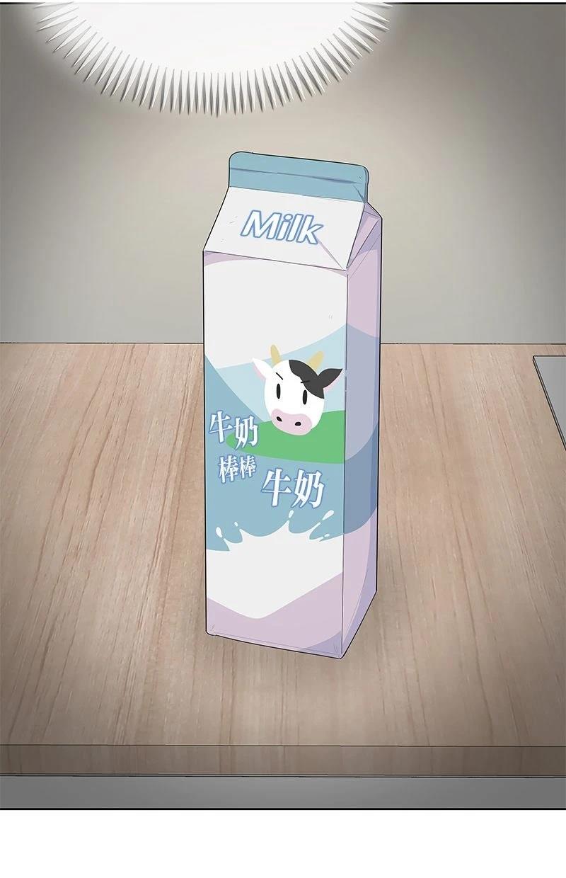 第234话15