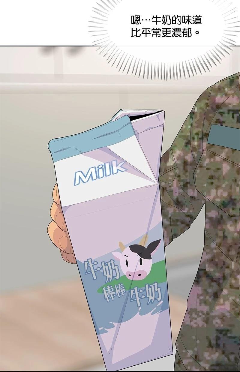 第234话18
