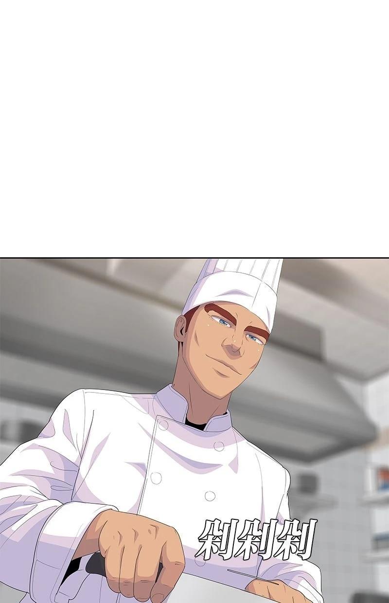 第234话37