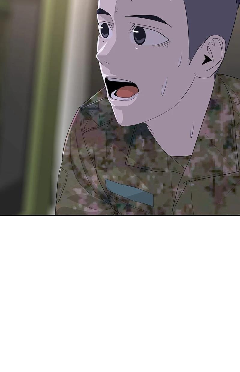 第234话77