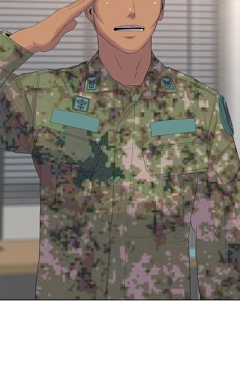 第234话94