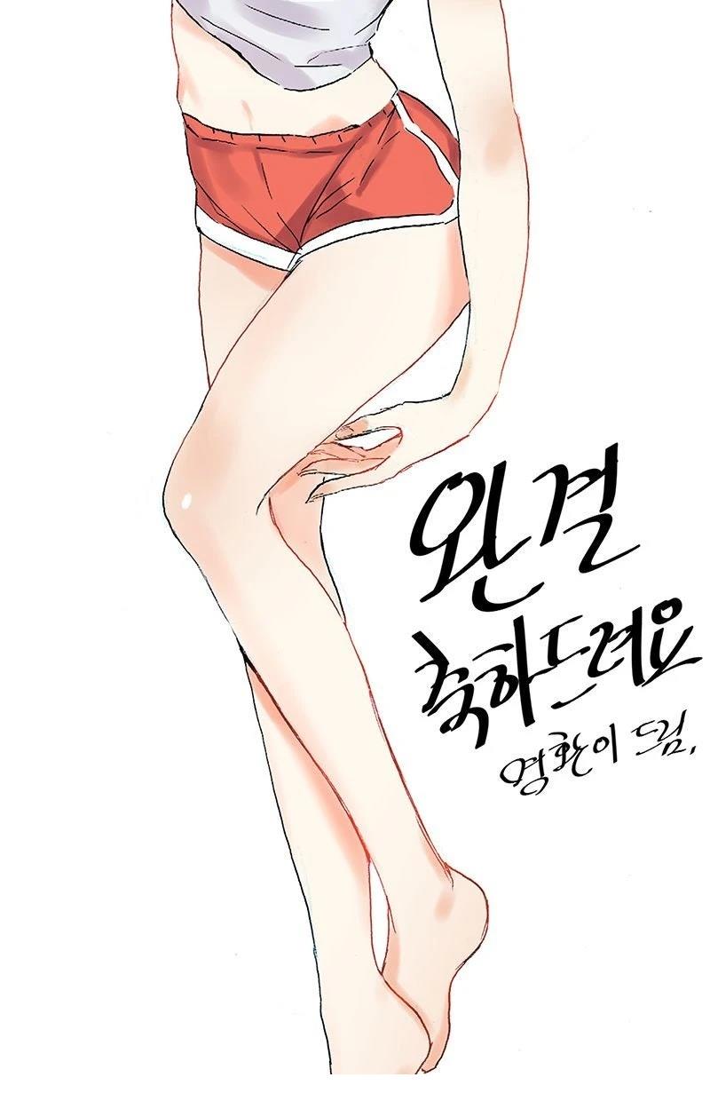 后记21