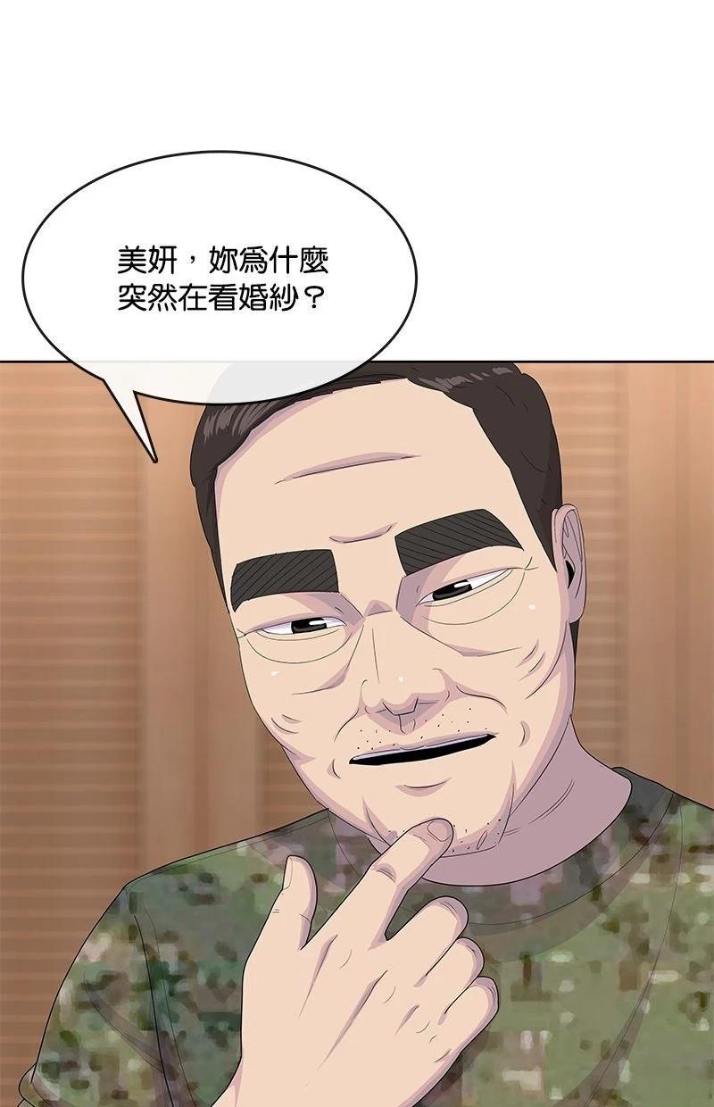 第227话0
