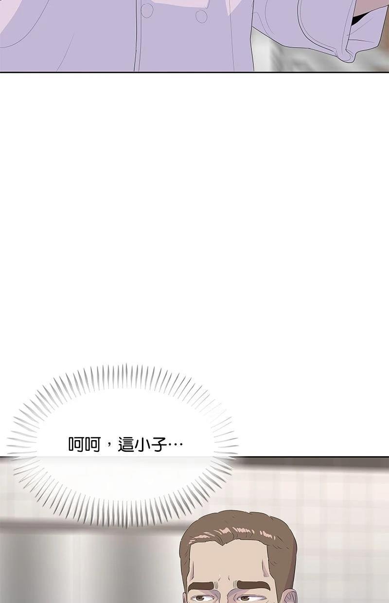 第227话102