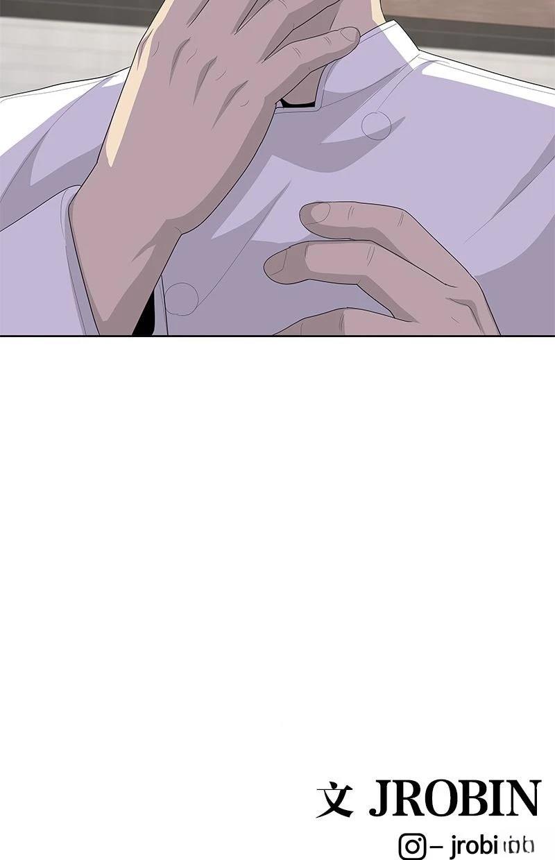 第227话118