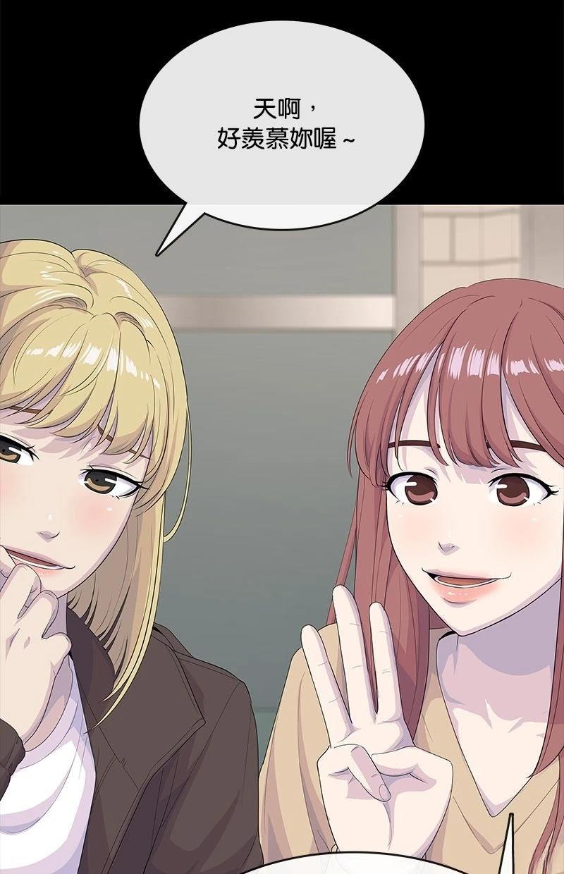 第227话25