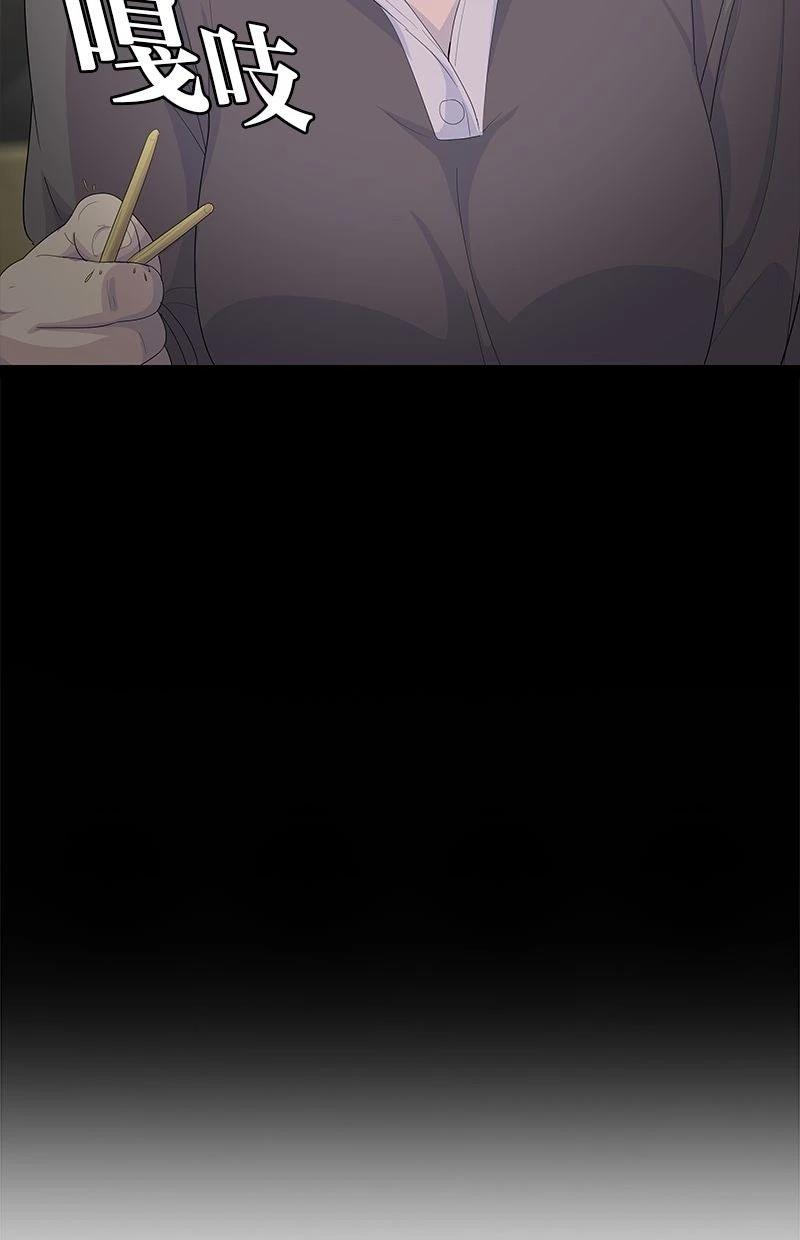 第227话32