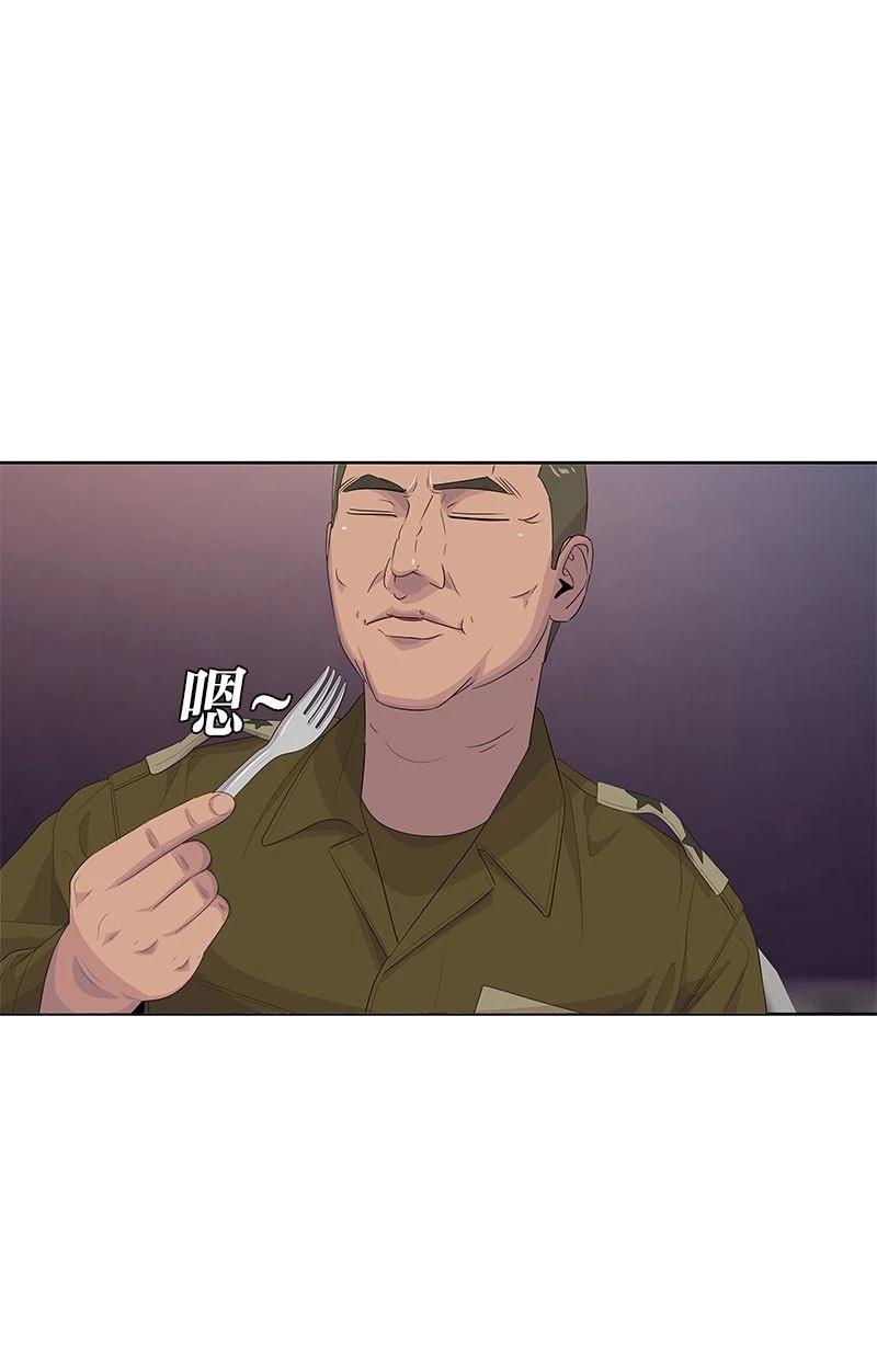 第169话16